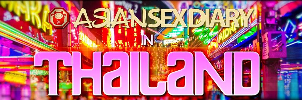 Asian Sex Diary Banner